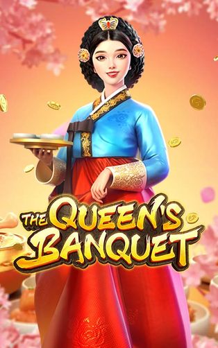 BOM88 The Queen's Banquet