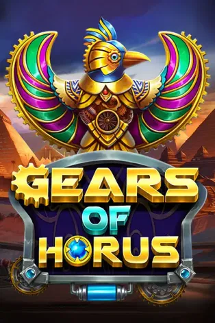 BOM88 Gears of Horus